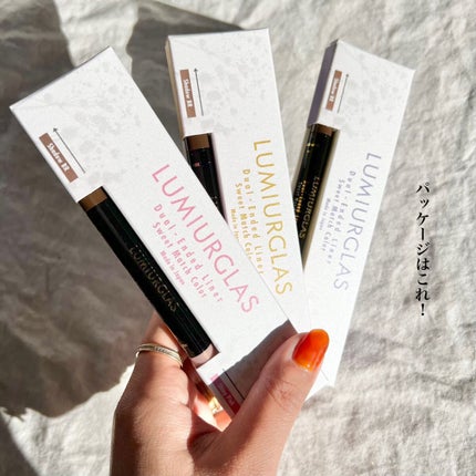 デュアルエンドライナー/LUMIURGLAS/リキッドアイライナーを使ったクチコミ(6枚目)