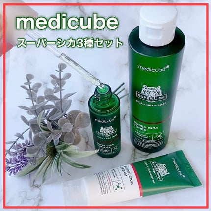 スーパーシカクリーム/MEDICUBE/フェイスクリームを使ったクチコミ(1枚目)