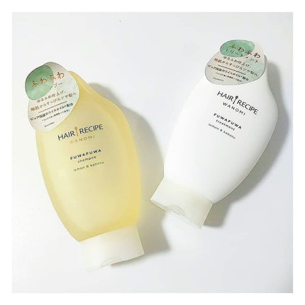 ふわふわ シャンプー/トリートメント/WANOMI/シャンプー・コンディショナーを使ったクチコミ(1枚目)