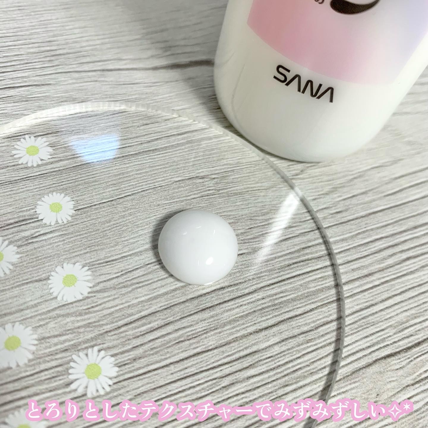 薬用リンクル乳液 ホワイト/なめらか本舗/乳液を使ったクチコミ（2枚目）