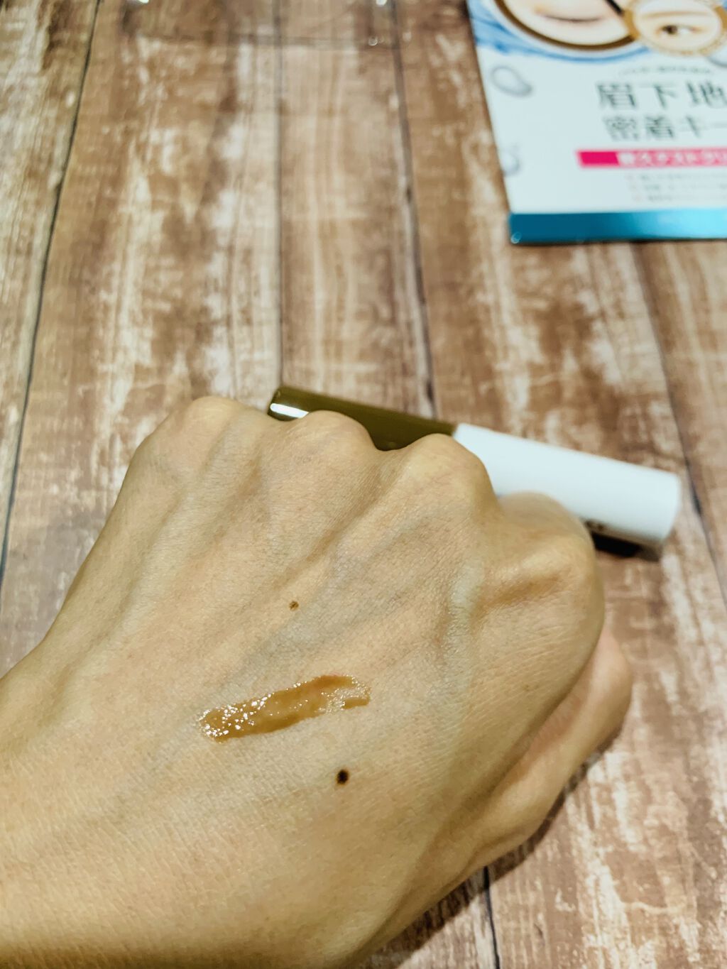 を使ったクチコミ（1枚目）