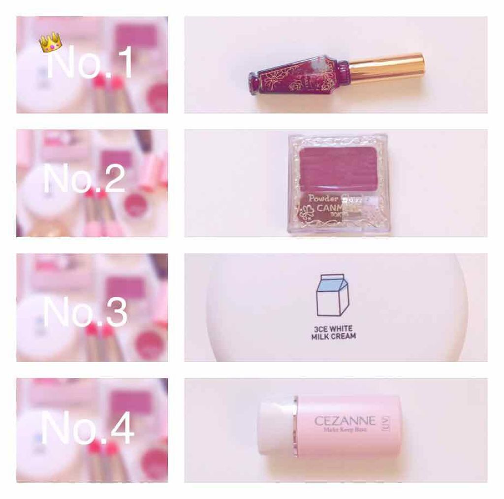cocoðµ  on LIPS ã2017幎æåŸã®æçš¿ã§ãmyBESTcosume2017ðä»å..ãïŒ4æç®ïŒ