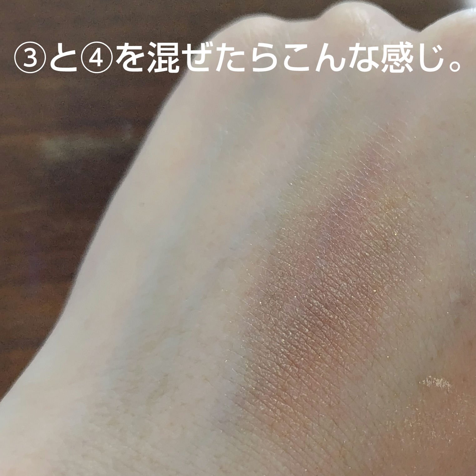 エレガンス コフレ パルボヌール/Elégance/メイクアップキットを使ったクチコミ（3枚目）