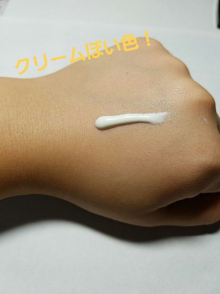 ビオレUV アクアリッチ ライトアップエッセンス/ビオレ/日焼け止めクリームを使ったクチコミ(2枚目)