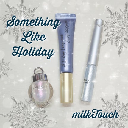オールデイ ロング アンド カール マスカラ/Milk Touch/マスカラを使ったクチコミ(1枚目)