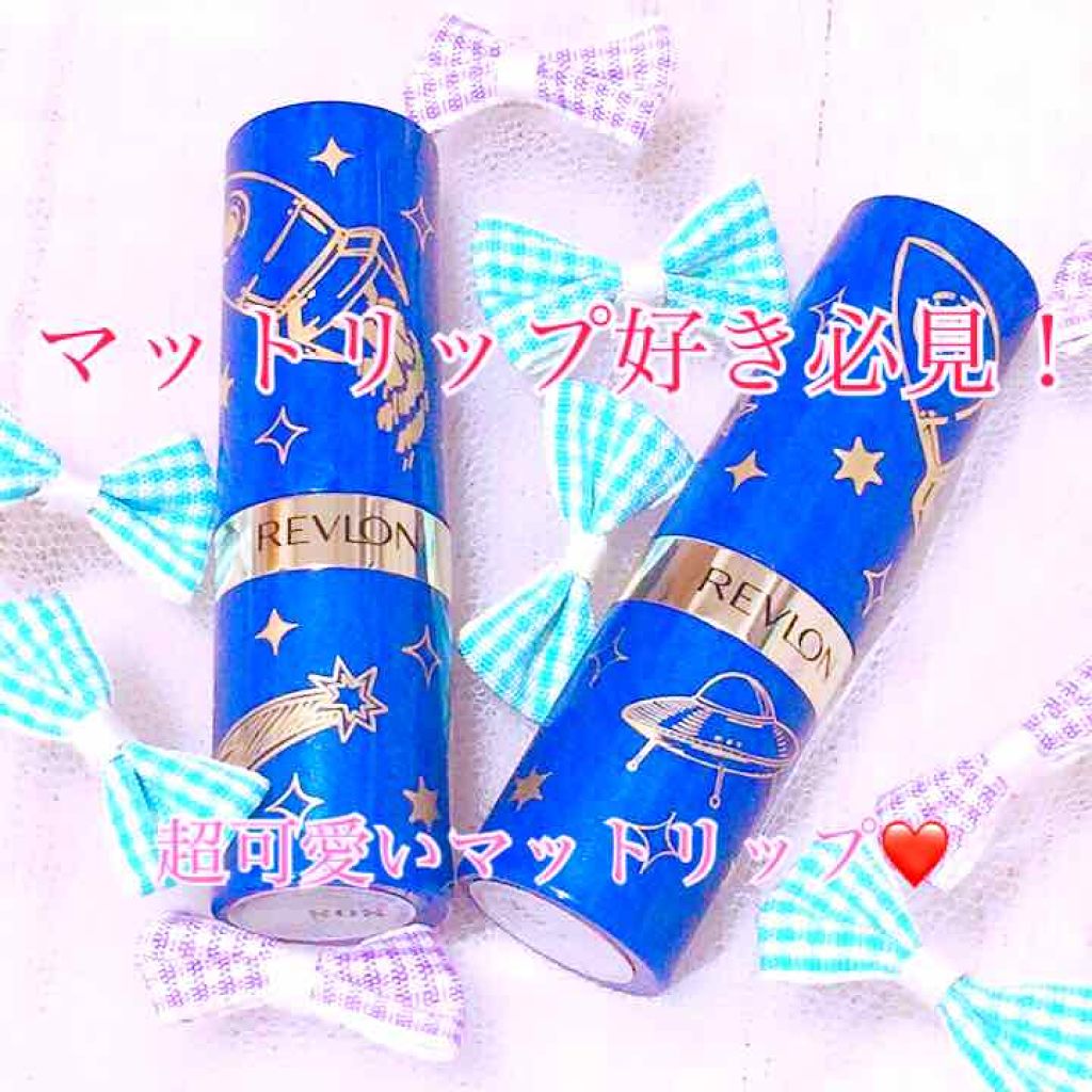スーパー ラストラス リップスティック/REVLON/口紅を使ったクチコミ(1枚目)