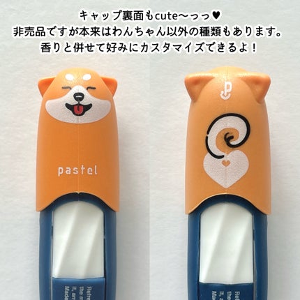 Pastel style REFRESH MINT STICK/Pastel style/香水(その他)を使ったクチコミ(4枚目)