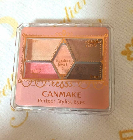 【旧品】パーフェクトスタイリストアイズ/キャンメイク/アイシャドウパレットを使ったクチコミ(1枚目)