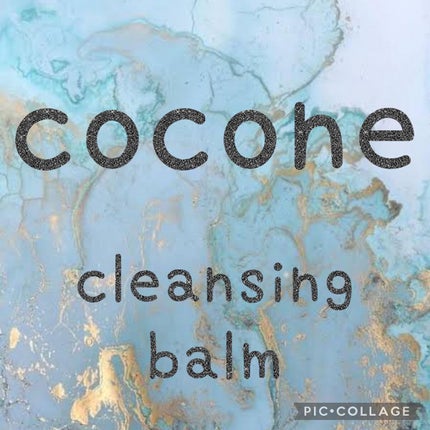 cocone クレンジングバーム/cocone/クレンジングバームを使ったクチコミ(1枚目)
