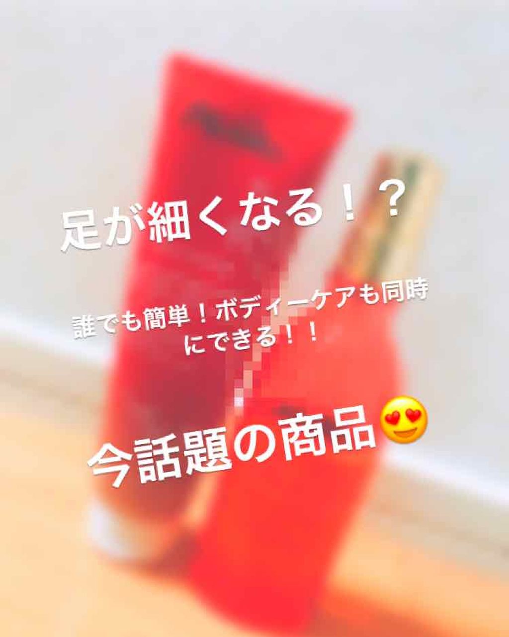 ロゼエクストラ オイルイン ウォッシュスクラブ/Melvita/ボディスクラブを使ったクチコミ(1枚目)