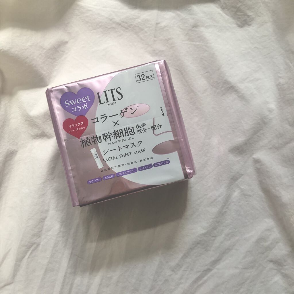 モイスト パーフェクトリッチマスク リラックスハーブの香り/リッツ/シートマスク・パックを使ったクチコミ（1枚目）