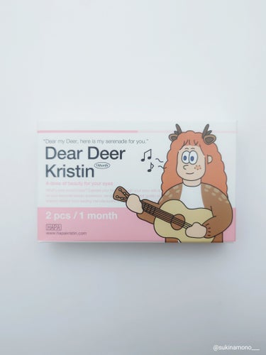 Dear Deer Kristen/Hapa kristin/ワンデー（１DAY）カラコンを使ったクチコミ（3枚目）