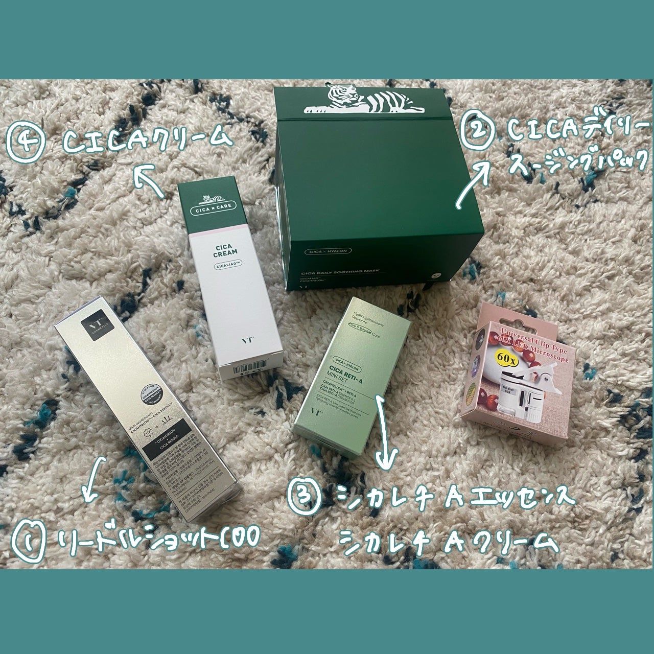 すもも on LIPS 「話題のリードルショット試してみたー!!わたし鈍感だけど1回の使..」(1枚目)