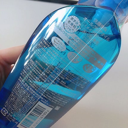 オールクリアオイル/SENKA(専科)/オイルクレンジングを使ったクチコミ(2枚目)