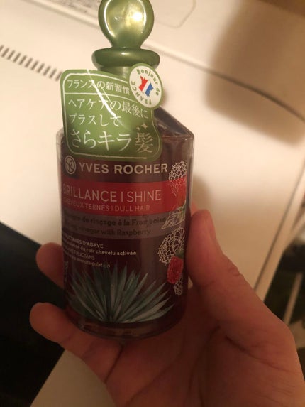 リンシングビネガー シルキーシャイン さらキララズベリー/イヴ・ロシェ/洗い流すヘアトリートメントを使ったクチコミ(1枚目)