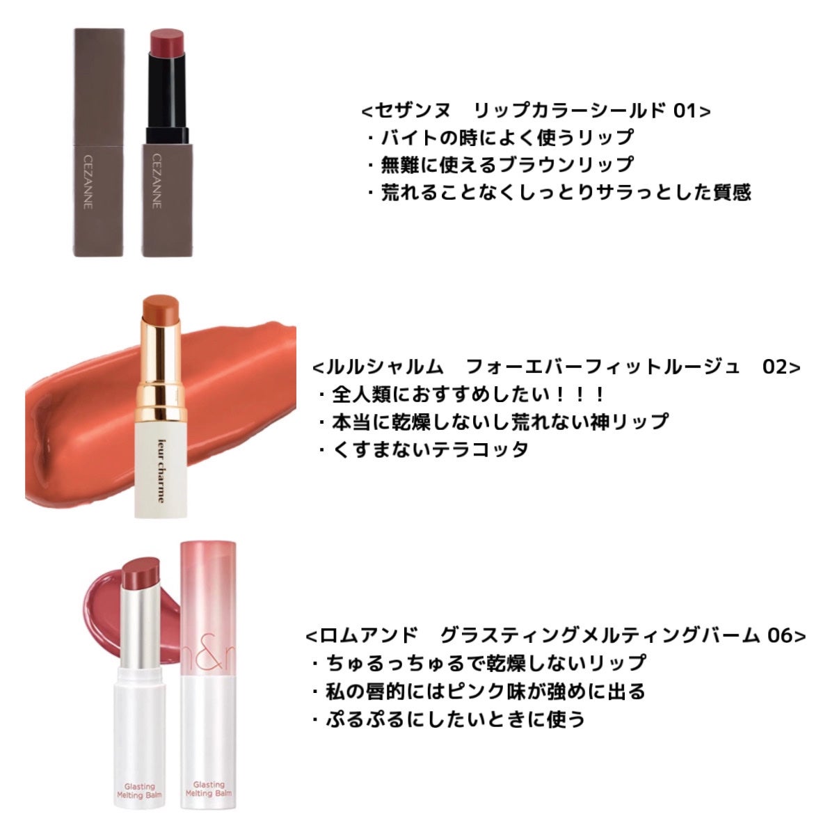 カラーリングアイブロウ/ヘビーローテーション/眉マスカラを使ったクチコミ(6枚目)