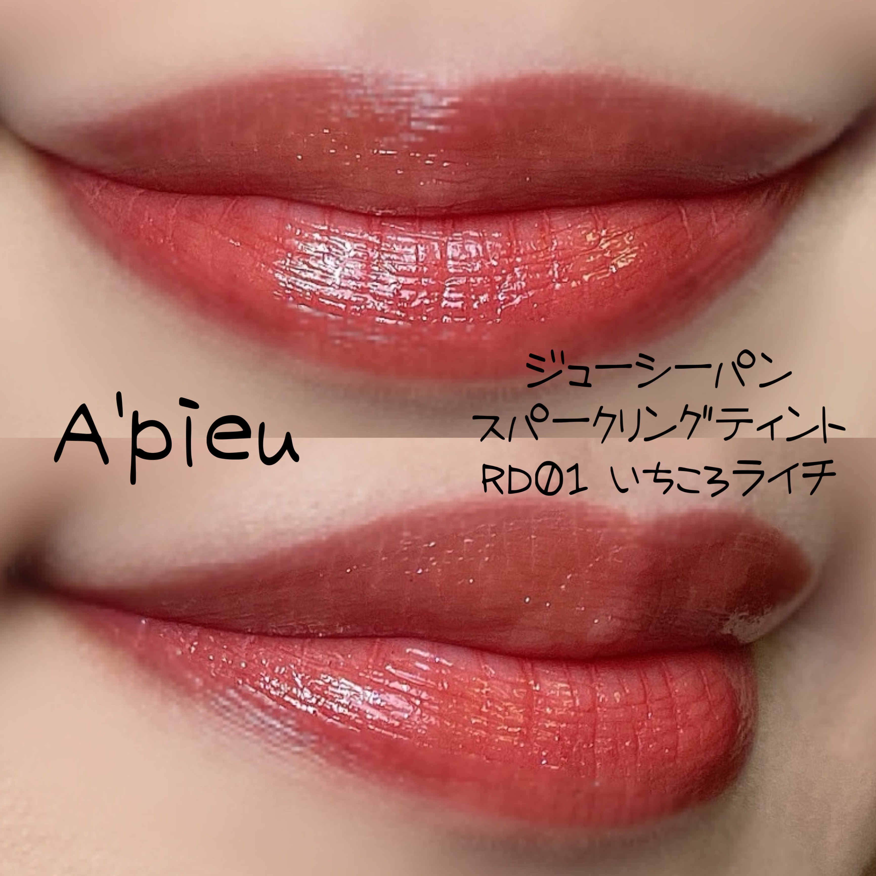 スキンフィットサンミルク/DANCING WHALE/日焼け止めミルクを使ったクチコミ（2枚目）