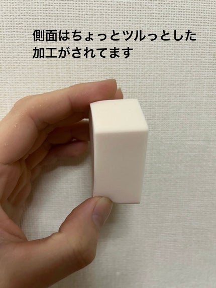 タンイドル ウルトラ ウェア メイクアップ スポンジ/LANCOME/パフ・スポンジを使ったクチコミ(2枚目)