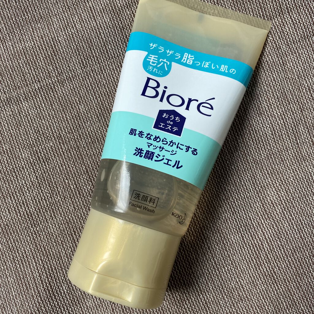 おうちdeエステ 肌をなめらかにする マッサージ洗顔ジェル/ビオレ/その他洗顔料を使ったクチコミ（1枚目）