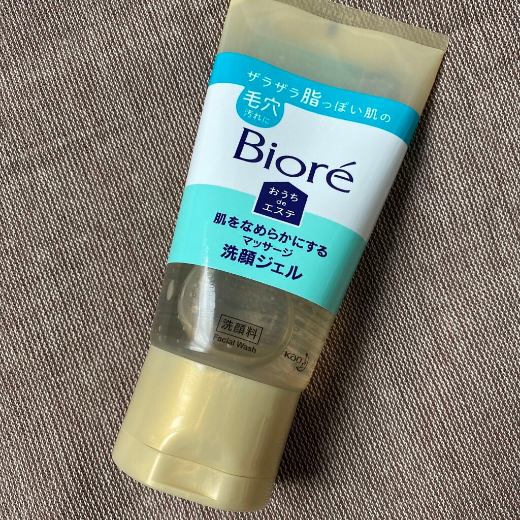 おうちdeエステ 肌をなめらかにする マッサージ洗顔ジェル/ビオレ/その他洗顔料を使ったクチコミ(1枚目)