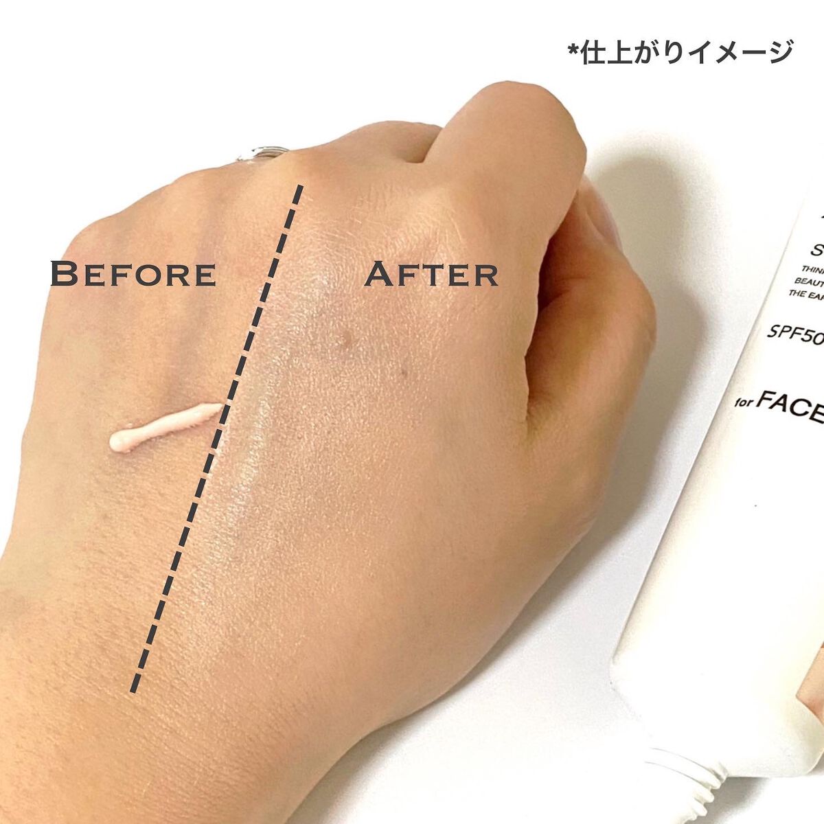 アリィー クロノビューティ カラーチューニングUV/アリィー/日焼け止めクリームを使ったクチコミ(6枚目)