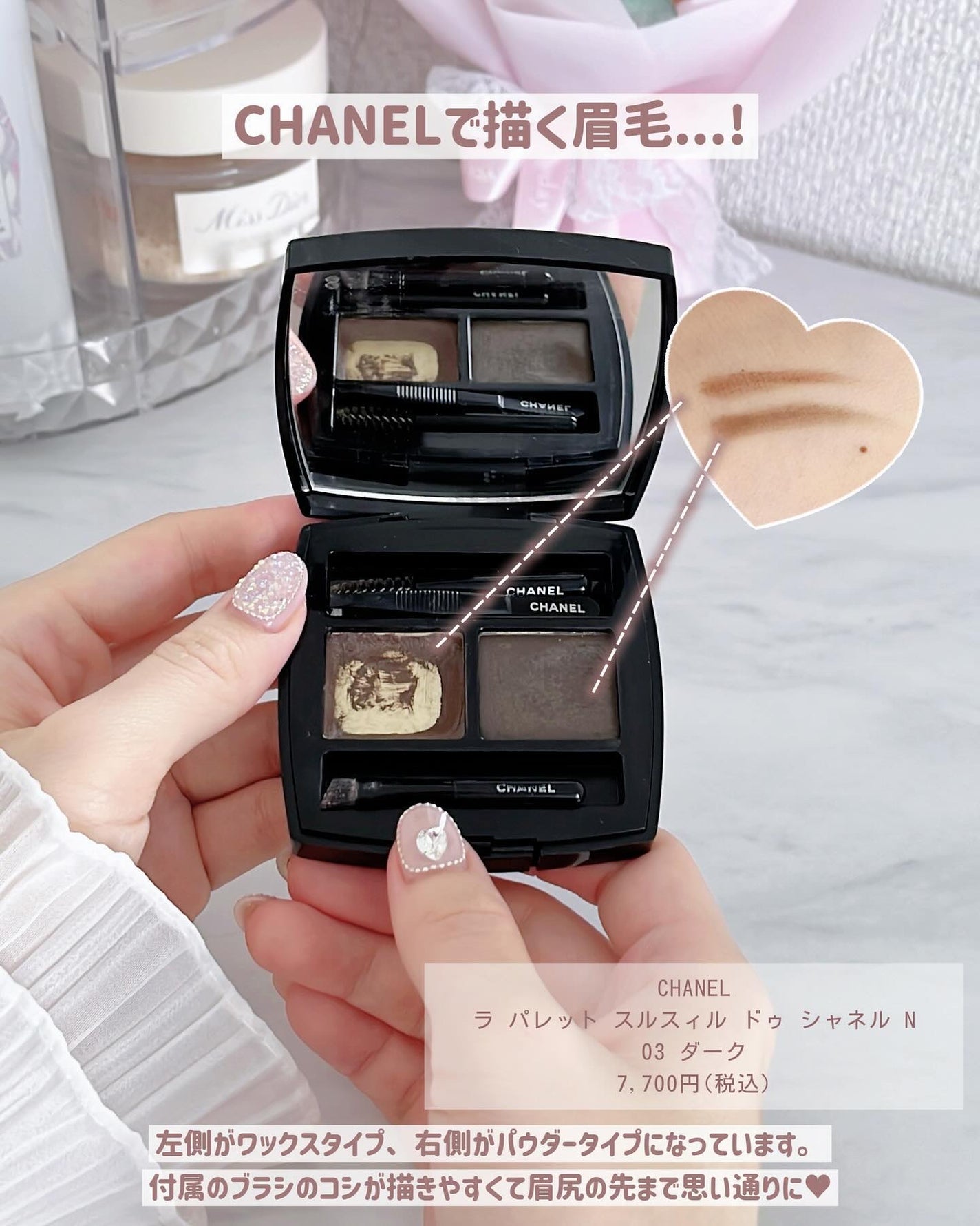 プリズム・リーブル/GIVENCHY/ルースパウダーを使ったクチコミ(6枚目)