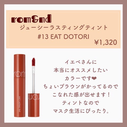 ナチュラル チークN/CEZANNE/パウダーチークを使ったクチコミ(5枚目)