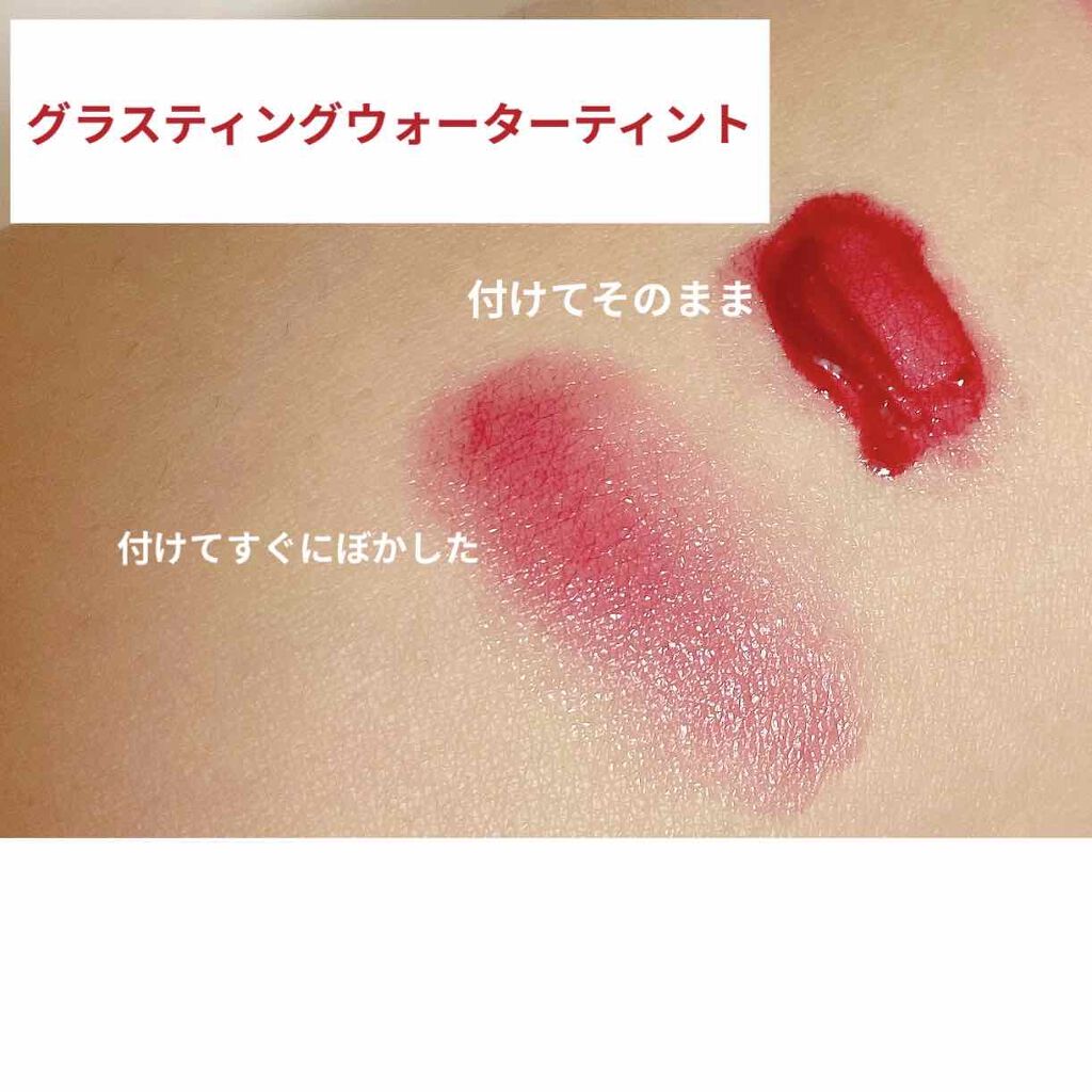 ゼロベルベットティント/rom&nd/リップティントを使ったクチコミ（2枚目）