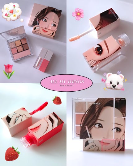 トゥルービューティ パレット/all my things/マルチパレットを使ったクチコミ(1枚目)