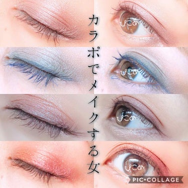 ColourPop Fame Paletteのクチコミ「＊ぴこりあい＊


／
カラポでメイク！
＼

⚠️目いっぱいですみません


-------.....」（1枚目）