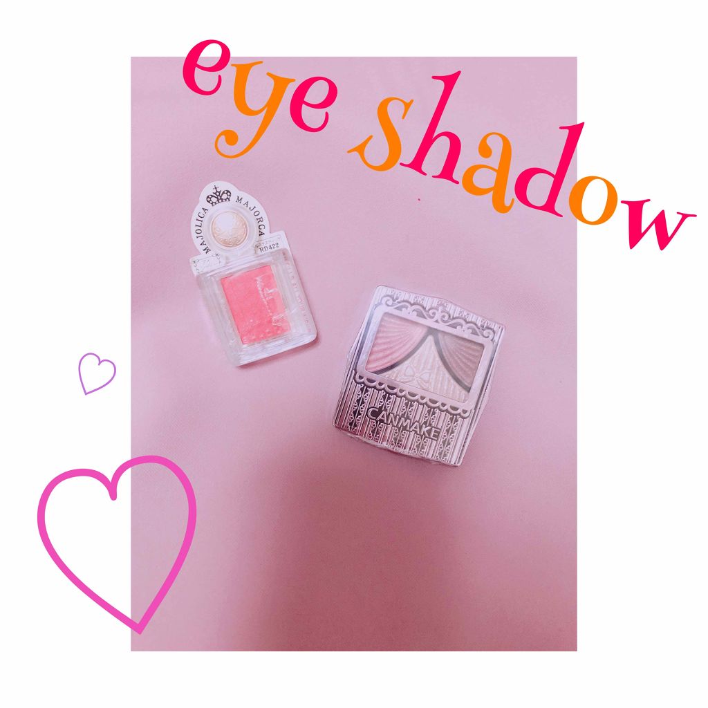 ジューシーピュアアイズ/キャンメイク/アイシャドウパレットを使ったクチコミ(1枚目)