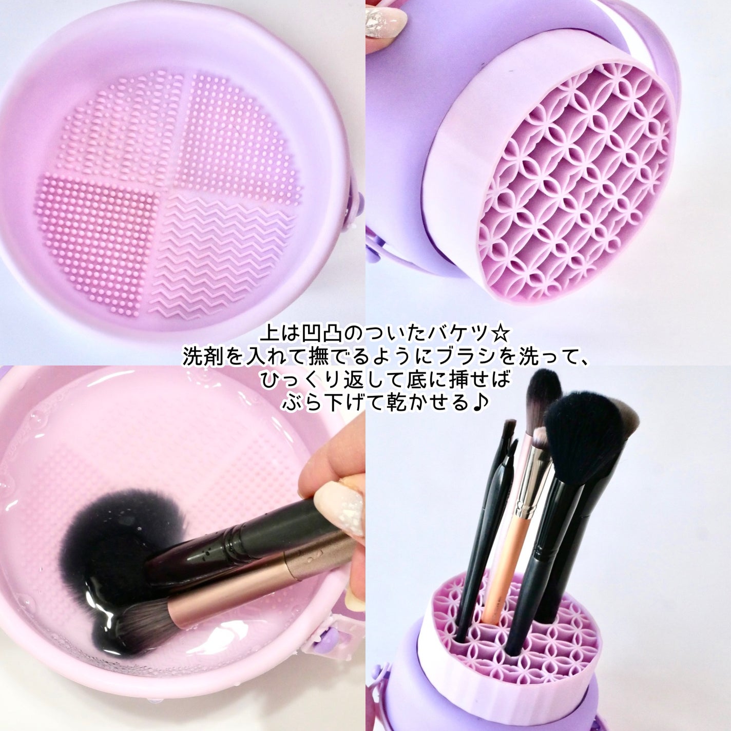 KATANA FUDE アイ ライニング ブラシ/SHISEIDO/メイクブラシを使ったクチコミ(2枚目)