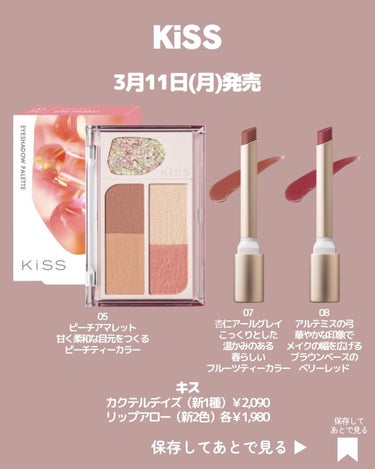 ブラック クレンジング オイル/shu uemura/オイルクレンジングを使ったクチコミ（2枚目）