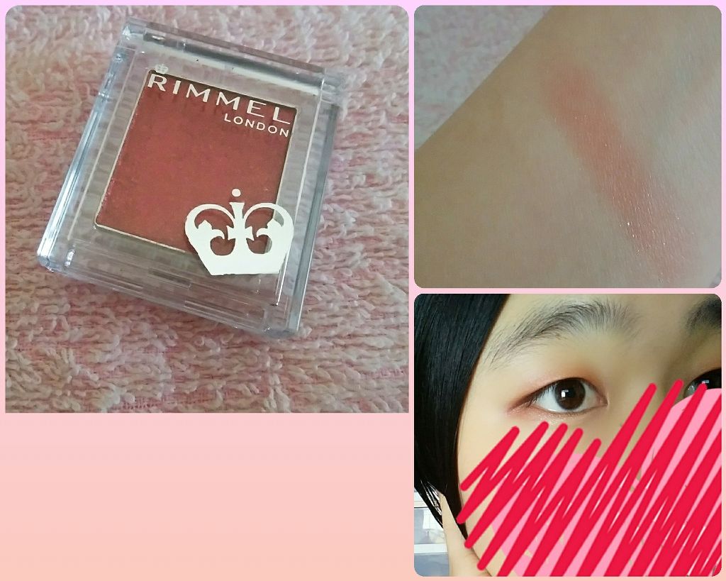 プリズム パウダーアイカラー/リンメル ロンドン/単色アイシャドウを使ったクチコミ(2枚目)