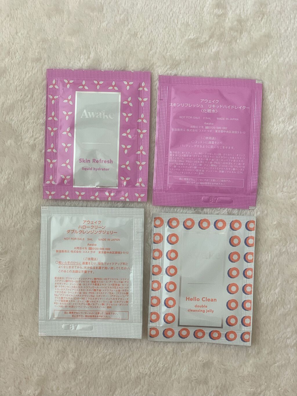 kumað»ââïž ãã©ãã on LIPS ãã¢ãŠã§ã€ã¯è©ŠäŸåæŽçããŠãŸããð°ðèã匱ãã®ã§ããã«ã®ãšãåã..ãïŒ1æç®ïŒ