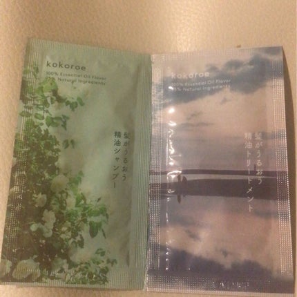 髪がうるおう精油シャンプー/トリートメント しっとり /kokoroe/シャンプー・コンディショナーを使ったクチコミ(1枚目)