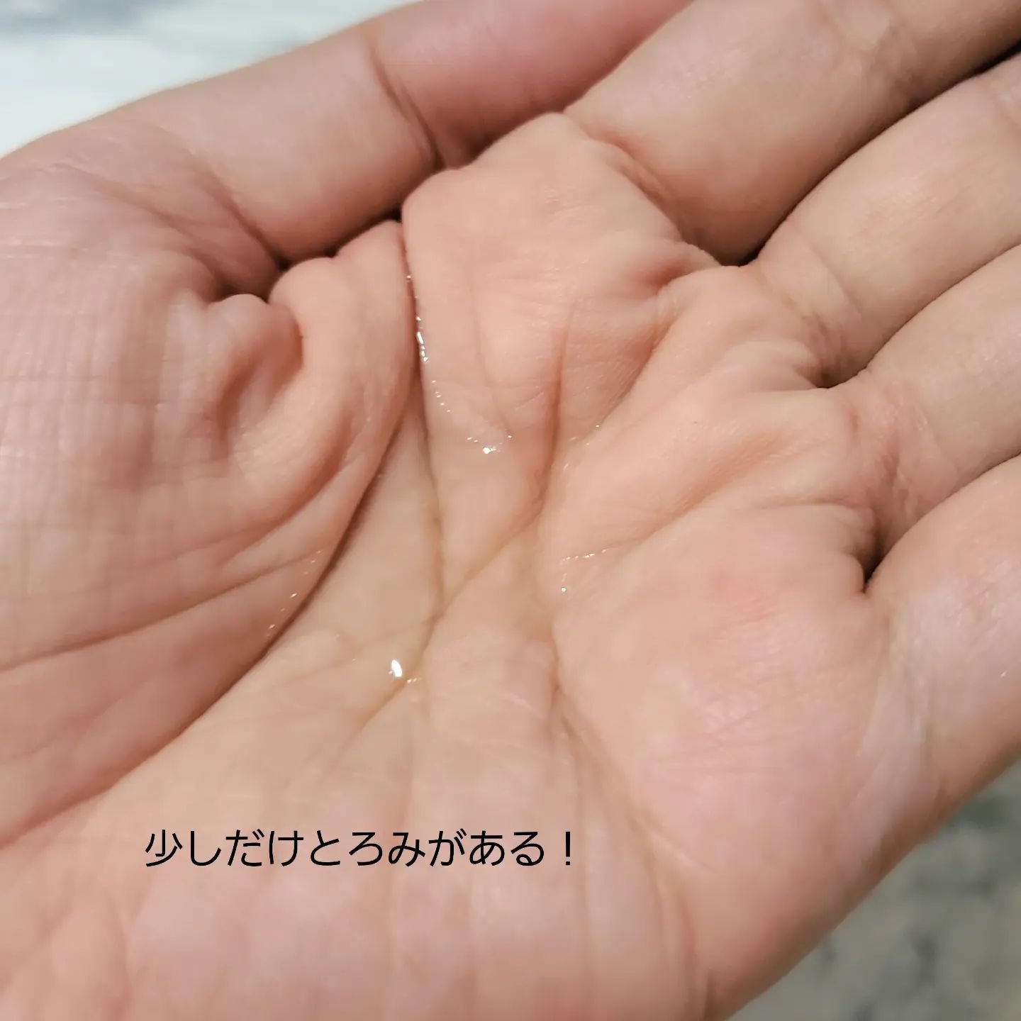 オバジX フレームリフトローション/オバジ/化粧水を使ったクチコミ（3枚目）