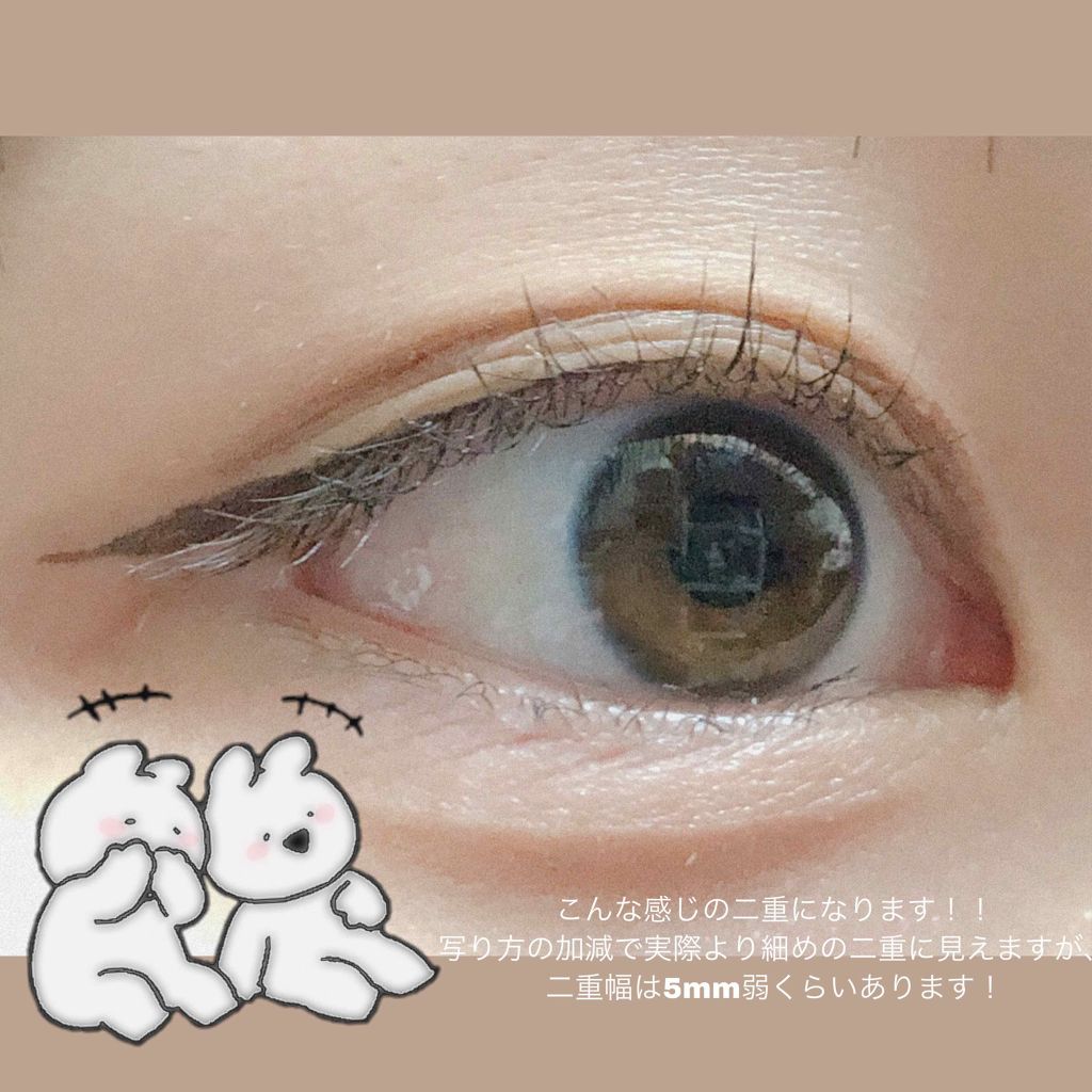 アイラッシュカーラー/SHISEIDO/ビューラーを使ったクチコミ(3枚目)