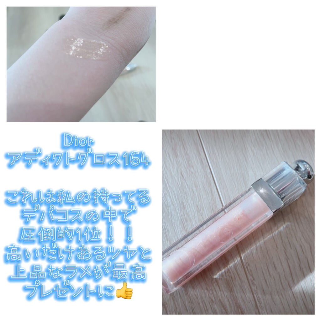 インクコレクター/PERIPERA/化粧下地を使ったクチコミ(5枚目)