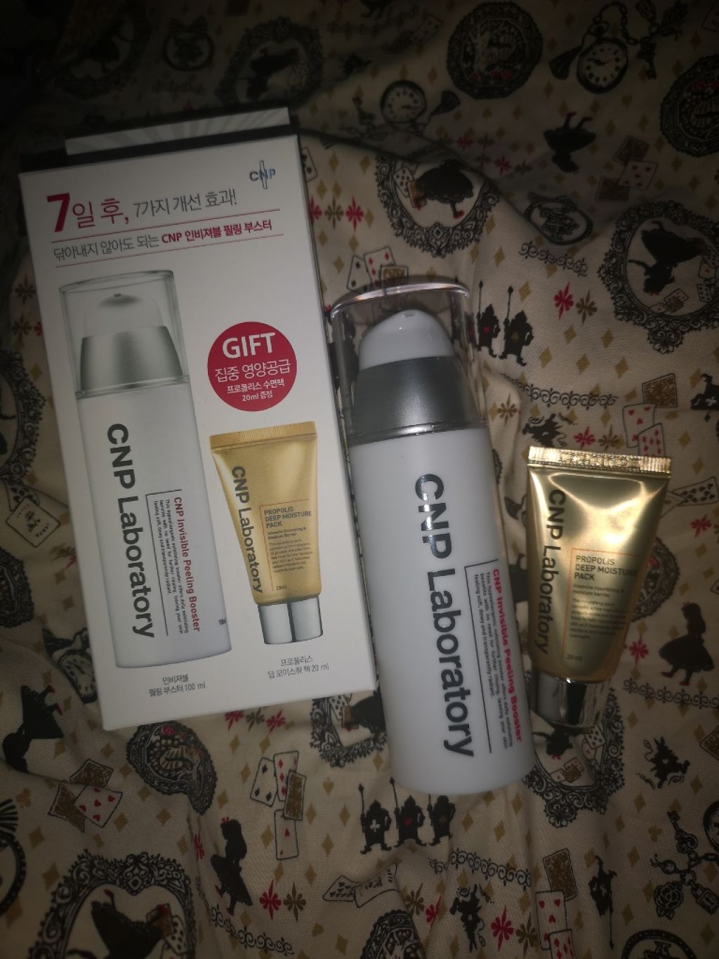 プロポリス エネルギーアンプル/CNP Laboratory/美容液を使ったクチコミ（2枚目）