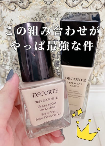 ゼン ウェア グロウ N12 / DECORTÉ(コスメデコルテ) | LIPS ゼン ウェア グロウ N12 / DECORTÉ(コスメデコルテ) | LIPS