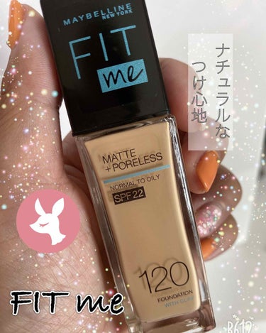 フィットミー リキッドファンデーション R/MAYBELLINE NEW YORK/リキッドファンデーションを使ったクチコミ（1枚目）