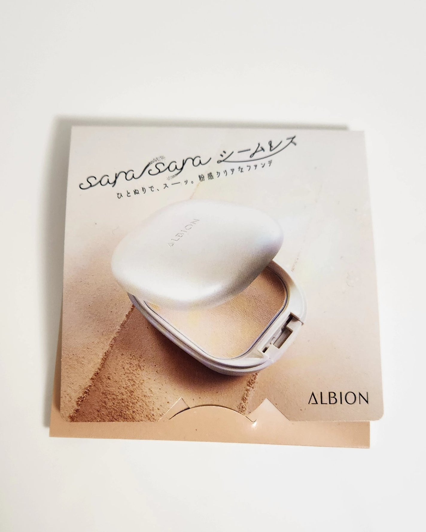 ホワイト パウダレスト/ALBION/パウダーファンデーションを使ったクチコミ(1枚目)