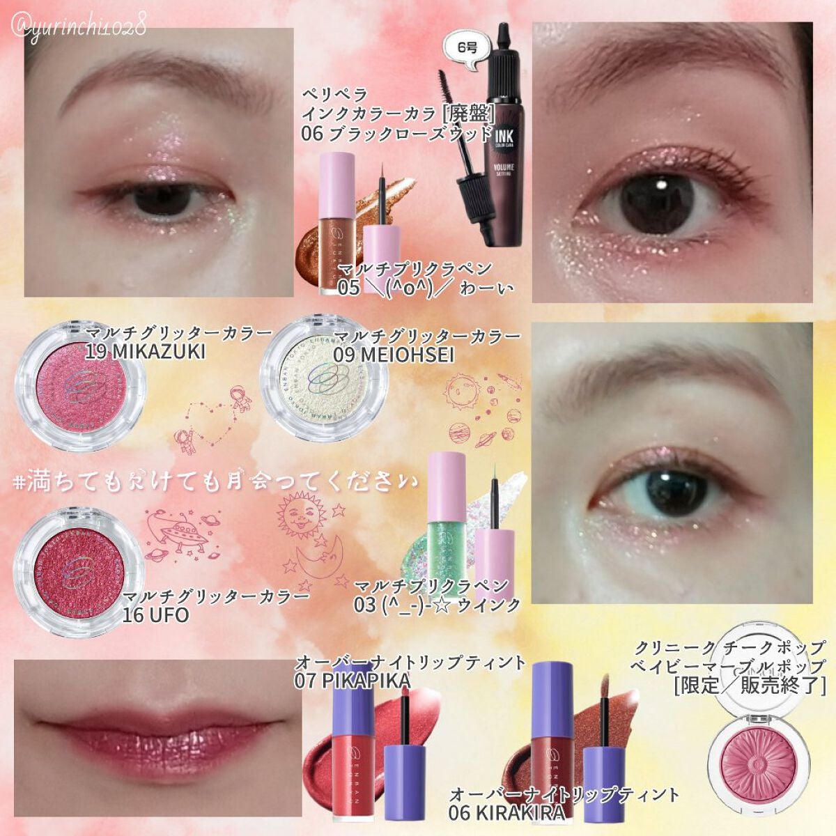 チーク ポップ/CLINIQUE/パウダーチークを使ったクチコミ(3枚目)