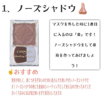 ジューシーラスティングティント/rom&nd/リップティントを使ったクチコミ(3枚目)