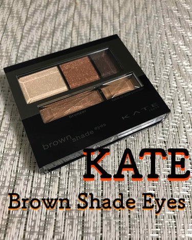 KATE Brown Shade Eyes  BR5 テラコッタ


やっぱりケイトはいいですね〜。久しぶりにケイトのアイシャドウを買いましたが、やはり発色が最高です。マット系のカラーはしっとりしていて