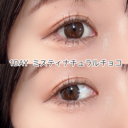 ミスティワンデー/OLENS/カラーコンタクトレンズを使ったクチコミ(4枚目)