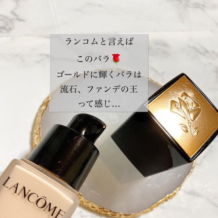 タンイドル ウルトラ ウェア リキッド O-01/LANCOME/リキッドファンデーションを使ったクチコミ(2枚目)