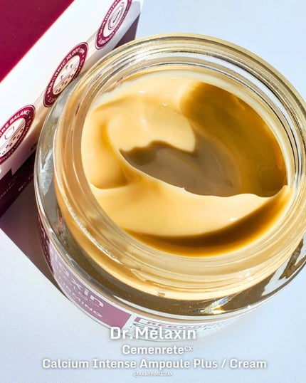 Cemenrete Calcium Intense Cream/Dr.Melaxin/フェイスクリームを使ったクチコミ(9枚目)