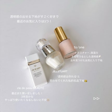 クレ・ド・ポー ボーテ ヴォワールルミヌ / クレ・ド・ポー クレ・ド・ポー ボーテ ヴォワールルミヌ / クレ・ド・ポー